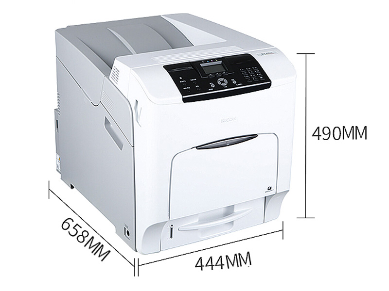 理光（Ricoh）SP C440DN A4彩色激光打印機尺寸標識