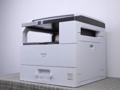 觀山湖區(qū)美的廣場某集團公司，理光M2701黑白A3雙