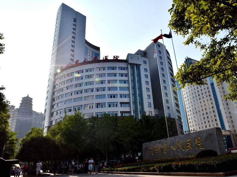 醫院行業對辦公設備租賃的需求日趨凸顯，專業