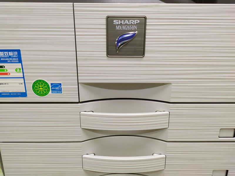 夏普SHARP MX-M2658N復印機租賃機型