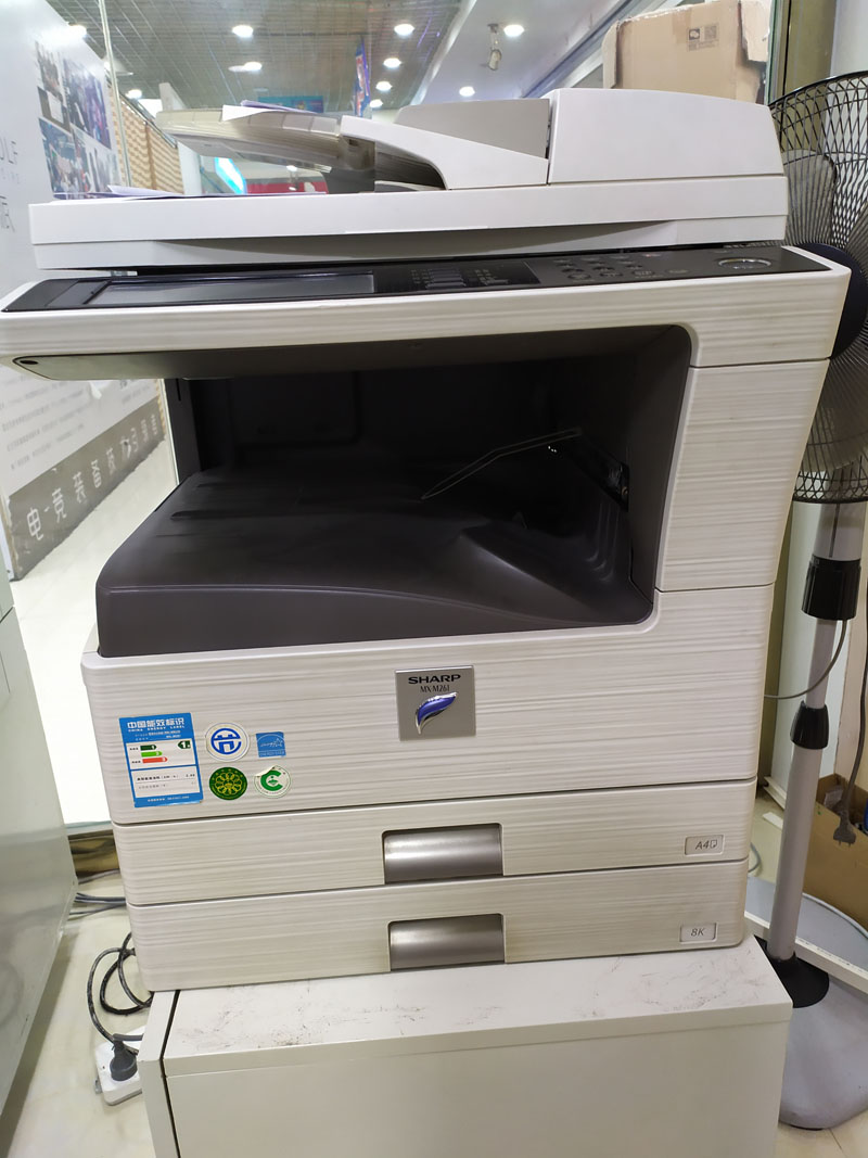夏普SHARP MX-M261租賃機型