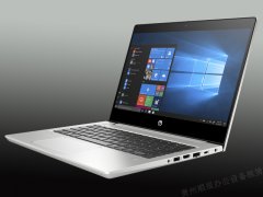 惠普430 G7 筆記本電腦