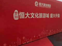 房地產(chǎn)售樓部復(fù)印機租賃解決方案